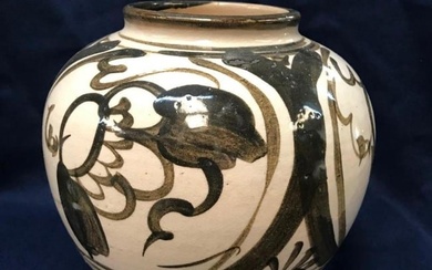 20thc Japanese Black White Vase