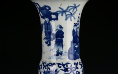 Chinese Blue and White Beaker Vase
