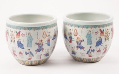 Pair of Chinese Polychrome Porcelain Jardinières