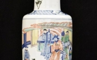 Chinese Porcelain Vase with Courtyard Scene