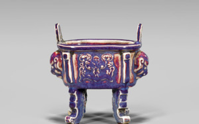 JIAQING MARK AND PERIOD FLAMBE GLAZED 'DING'
