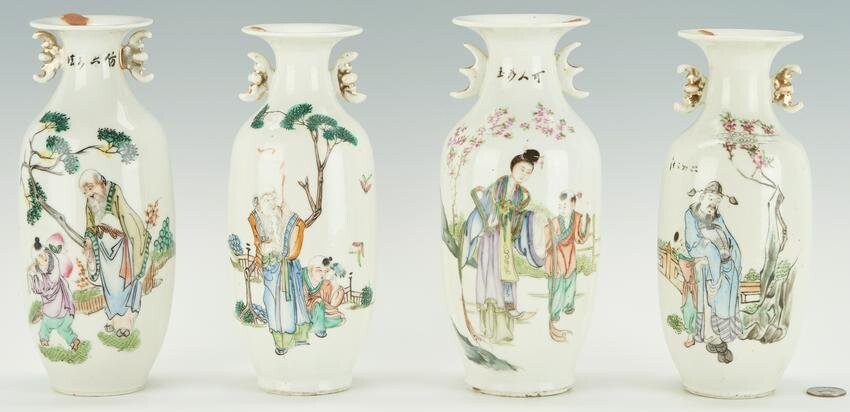 4 Chinese Famille Porcelain Vases with Bat Handles