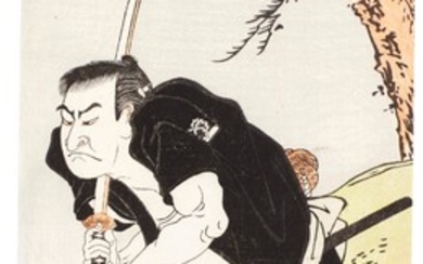 KATSUKAWA SHUNSHO (1726-1792) AN ACTOR EDO PERIOD, LATE 18TH CENTURY