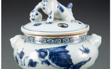 A Chinese Blue and White Censer (Ming Dynasty)