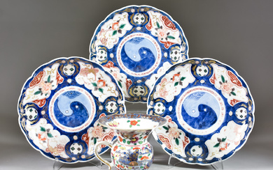A Chinese Blue and White Porcelain Spittoon, 19th Century, later...