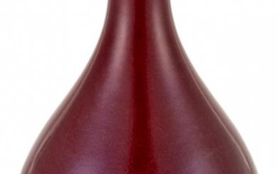 A Chinese Copper Red Porcelain Pear-Shaped Vase, Yuhuchun