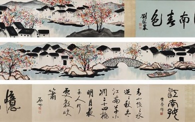 A Chinese Hand Scroll Painting By Wu Guanzhong