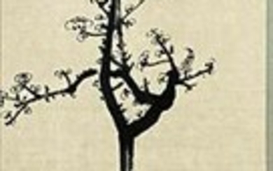 A Chinese Plum Blossom Painting, He Xiangning Mark