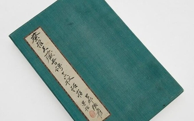 A Chinese book
