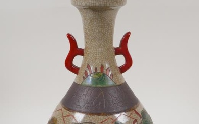 A Chinese crackleware two handled vase with two bronze...