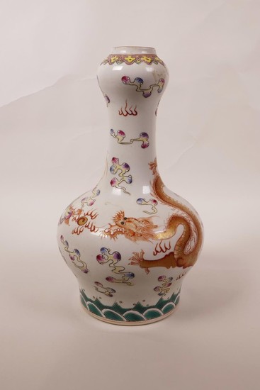 A Chinese polychrome porcelain garlic head shaped vase with ...