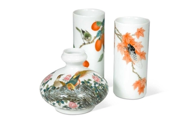 A Chinese porcelain vase painted by Master Zhai Xiao Xiang, late 20th century