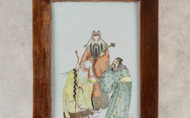 A Chinese side table with a porcelain plaque of Fu Lu and Shou. (L:34 x W:48 x H:80 cm)