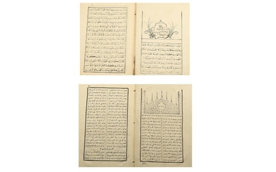A DAFTAR-E ISHQ (THE BOOK OF LOVE) AND A ZULF-E SIAH (THE BLACK CURL) Ottoman...