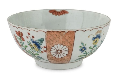 A Dr. Wall-Era Worcester Porcelain Bowl