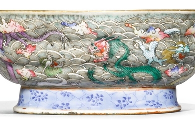 A FAMILLE-ROSE 'DRAGON' BOWL, LATE QING DYNASTY