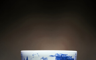 A GOOD CHINESE BLUE AND WHITE CALLIGRAPHIC BRUSH POT