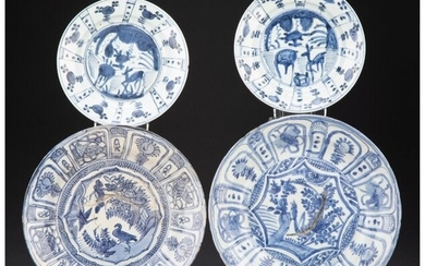 A Group of Four Blue and White Nanking Cargo Pla