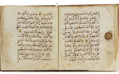 A MAGHRIBI SCRIPT QURAN SECTION, NORTH-AFRICA OR
