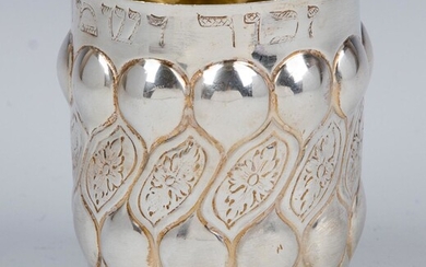 A MASSIVE STERLING SILVER KIDDUSH CUP. Probably