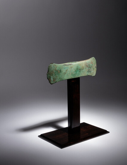 A Minoan Bronze Double Axe