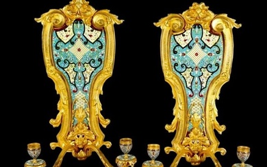 A PAIR OF FRENCH CHAMPLEVE ENAMEL WALL SCONSES