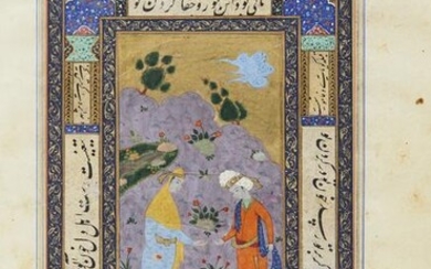A PERSIAN DOUBLE-SIDED MINIATURE, ISFAHAN SCHOOL, 18TH