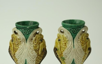 A Pair of Fish Beast Figural Glazed Vases