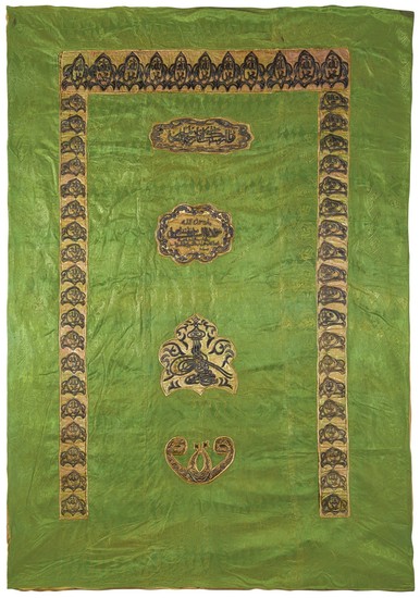 A SILK AND METAL-THREAD CURTAIN OR COVER WITH THE TUGHRA OF SULTAN SELIM III, TURKEY, OTTOMAN