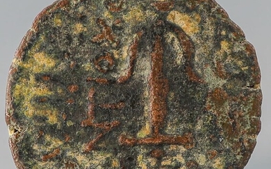 A bronze prutah of Antiochus VII (Sidetes), mint of...