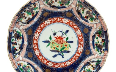 A famille verte pomegranate plate with underglaze blue decoration