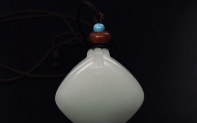 A finely carved Hetian white jade Ruyi square pendant...