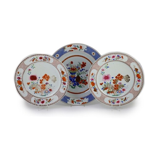 A pair of Chinese export famille rose dishes and a similar c...