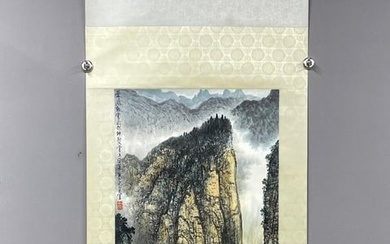 A vertical scroll of Chinese ink-on-paper landscape painting by Huang Chunyao