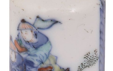 An 18th/19th century Chinese porcelain blue and white and iron snuff bottle