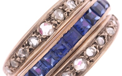 An Art Deco 'Day and Night' swivel eternity ring, half of th...