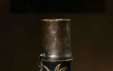 An Incised Bronze Vase