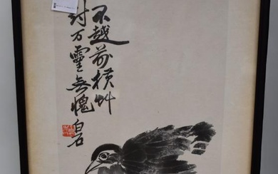 An early 20th Century Chinese water colour of a bird,...