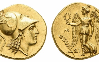 Ancient Coins - Greek Coins - Macedonia