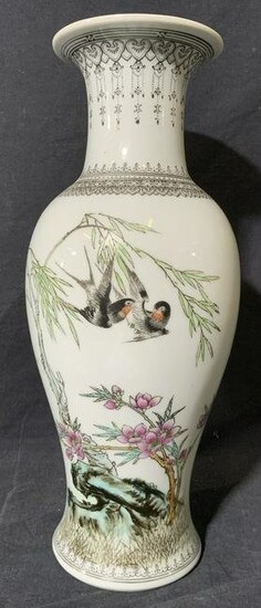 Asian Style China Vase with Bird Details