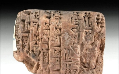 Babylonian Clay Cuneiform Tablet