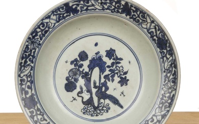Blue and white porcelain large dish Chinese, Ming Wanli period...