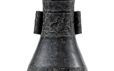 CHINE - Dynastie Ming (1368-1644) Vase de... - Lot 138 - Beaussant Lefèvre & Associés