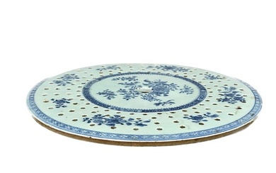 CHINESE EXPORT BLUE AND WHITE PORCELAIN MAZARIN 19th Century Diameter 14".