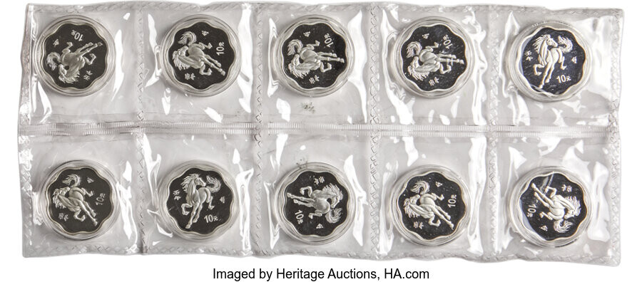China: , People's Republic 10-Piece Lot of Uncertified silver Proof Scalloped "Year of the Horse" 10 Yuan 2002,... (Total: 10 coins)