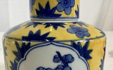 Chinese Blue Yellow Porcelain Ginger Jar