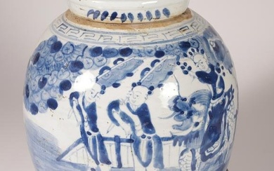 Chinese Blue and White Porcelain Ginger Jar Lamp, 20th Century