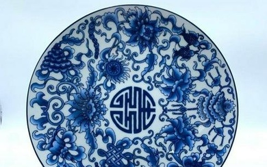 Chinese Blue and White Porcelain Plate With Hand Painted Flowers