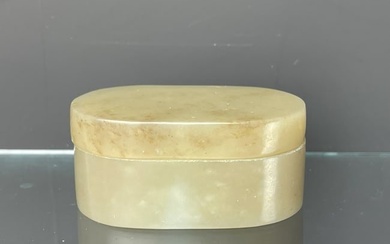 Chinese Celadon Jade Carved Oval Shaped Incense Box