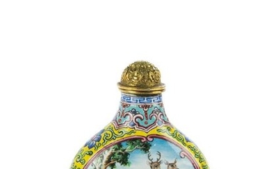 Chinese Enameled Snuff Bottle, Possibly Qianlong